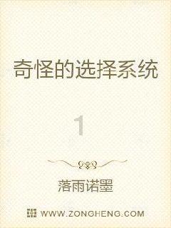 首次植入人体 脑机接口挑战“心灵感应”