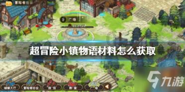 十堰公安2023年帮助390余名农民工追回薪资616万余元